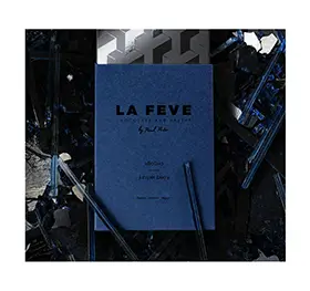 Снимка на бутик на талантите ШОКОЛАД ХВОЙНА