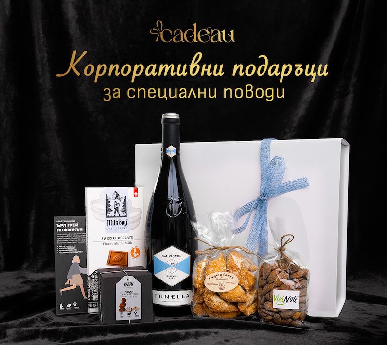 podaratsi za partnyori.jpg